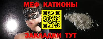 ECSTASY Анжеро-Судженск