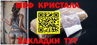 ECSTASY Анжеро-Судженск