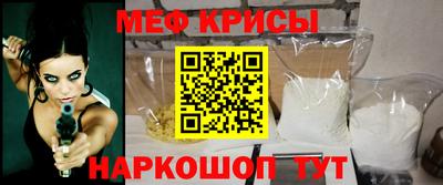 ECSTASY Анжеро-Судженск