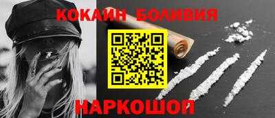 ECSTASY Анжеро-Судженск