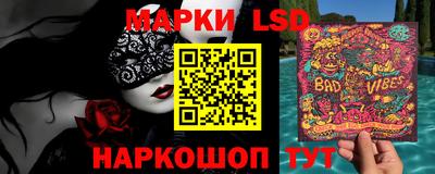 ECSTASY Анжеро-Судженск