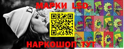 ECSTASY Анжеро-Судженск