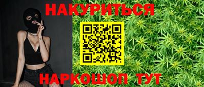 ECSTASY Анжеро-Судженск