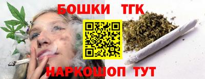 ECSTASY Анжеро-Судженск
