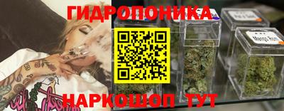 ешки Ангарск