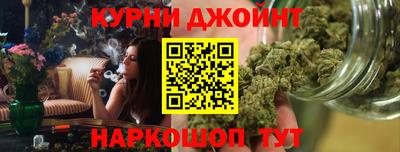 ешки Ангарск