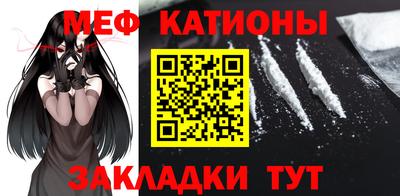 ECSTASY Анжеро-Судженск